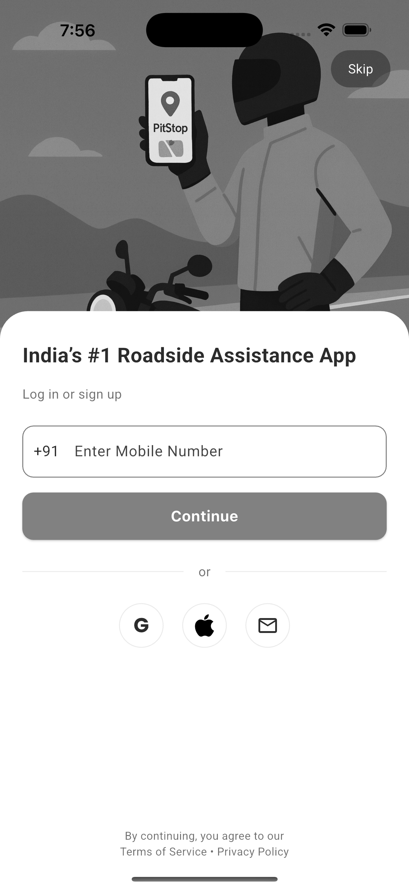 PitStop login screen